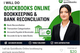 do quickbooks online bookkeeping and bank reconciliation