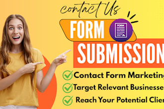 help you in contact us form submission manually