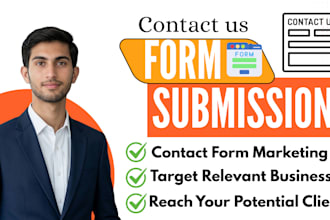 help you in contact us form submission manually