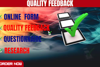 help you reach the right audience for valuable feedback