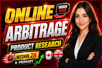 be amazon ungated online arbitrage product amazon online arbitrage sourcing USA