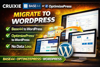 migrate base44 or optimizepress to wordpress without dataloss