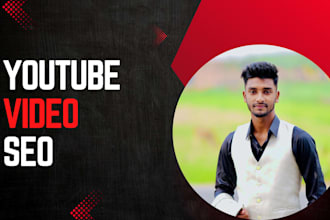 be your reliable youtube video SEO manager
