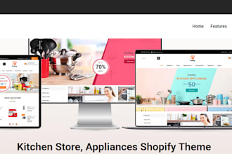 design kitchen utensiles shopify store