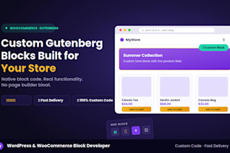 create custom woocommerce custom gutenberg blocks