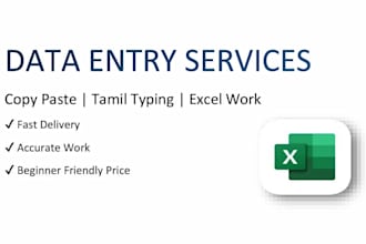 do data entry, copy paste, and tamil typing work