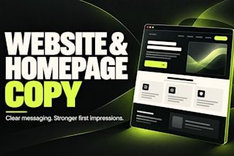 write professional website and homepage copy