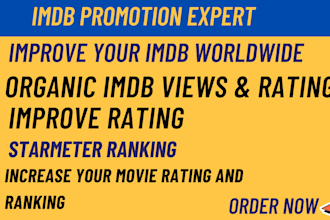 do imdb page promotion imdb marketing and improve starmeter rank