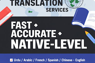 translate any language manually and professionally
