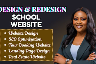 design school website, educational website