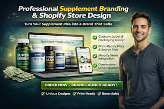 design supliful supplement labels and upload products to your shopify store