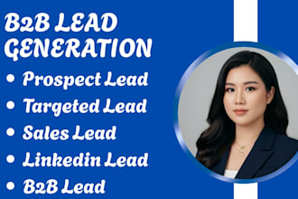 do high quality lead generation for your business
