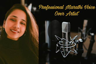 record a professional marathi female voice over