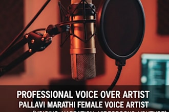 do professional marathi  female voice over