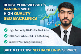 create high authority SEO profile backlinks for your website