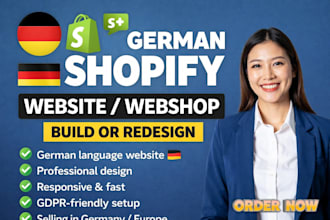 build german shopify website redesign shopify website online store webshop