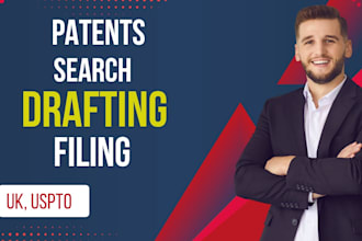 draft, search and file utility patent application