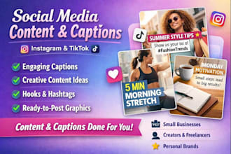 create instagram and tiktok captions using ai