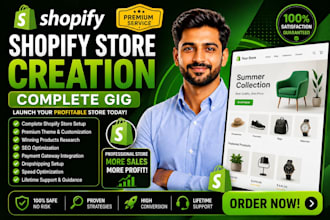 design your shopify store professionally
