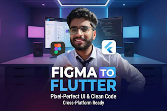 customize your flutter app UI or convert figma to code