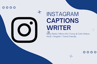 write engaging instagram captions for reels
