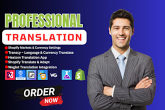 setup shopify currency and translation transcy hextom shopify translate weglot
