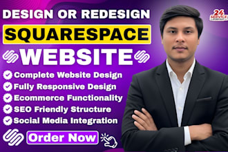 squarespace website design, squarespace website development
