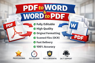 convert pdf to word  and word to pdf