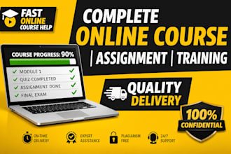 help you complete your online course in few days