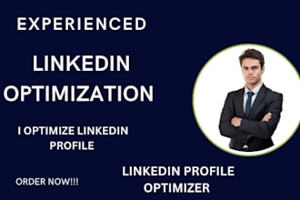 optimize your linkedin profile for success