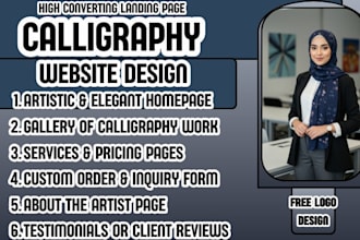 wedding calligraphy website calligraphy business website creative portfolio web