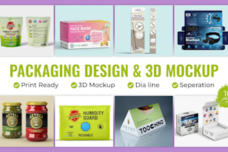 design premium custom packaging boxes with logo and print ready files