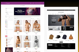 build clothing stretwear website