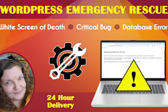 fix wordpress white screen of death, database or critical errors via ftp