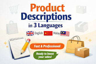write product descriptions in english, chinese  and malay