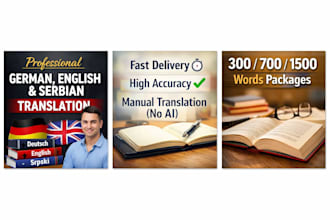 translate german english serbian and macedonian quickly professionaly