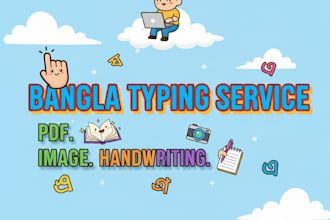 do fast and accurate bangla typing from PDF, image or handwriting