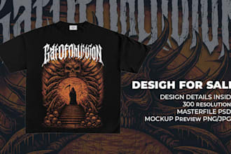metal clothing design brand