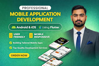 do professional mobile application development