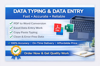 do accurate typing, data entry and assignment formatting