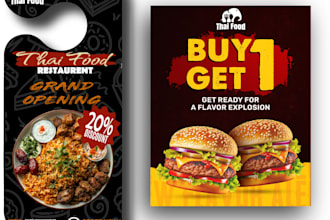 design food menu, restaurant, digital menu, loyality cards  and coupons