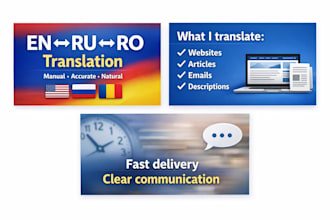 translation en to ru or ro