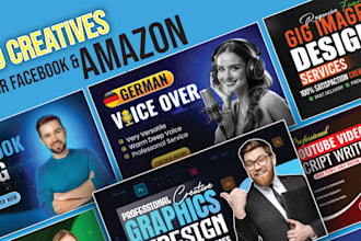 social media ad creatives for amazon and facebook