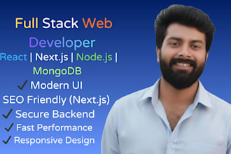 develop a modern full stack web application