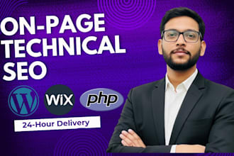 do onpage technical seo for wordpress, wix and php websites