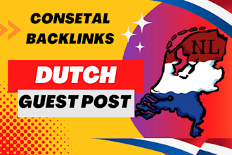dutch guest post link building on real sites
