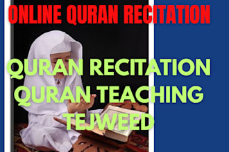 read online quran for every muslim every age