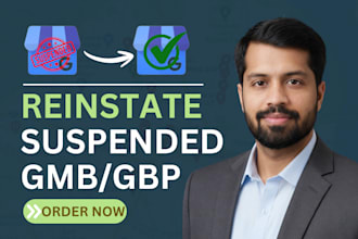 reinstate suspended or disabled google my business profile