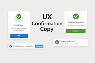do UX confirmation and success messages for apps and websites