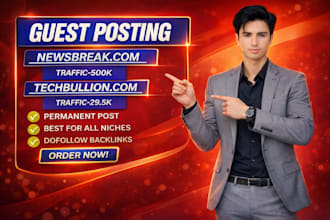 write and publish article on digital journal and newsbreak premium guest post